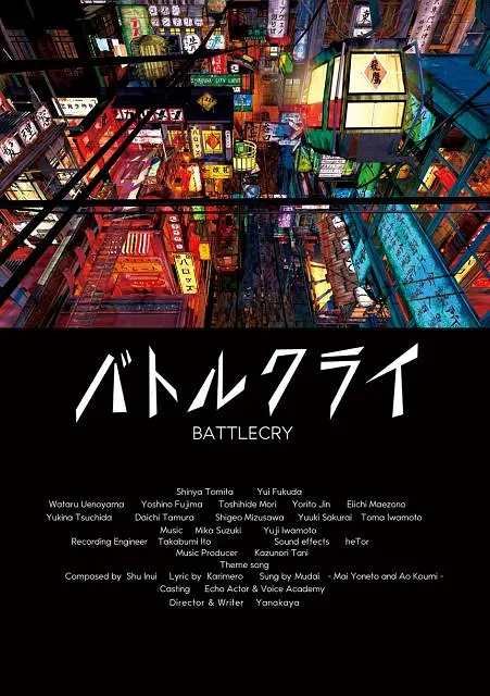 日韩欧美一区二区三区免费观看