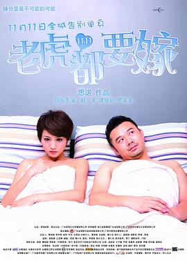 亚欧美综合