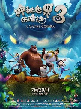 最新99国产成人精品视频免费