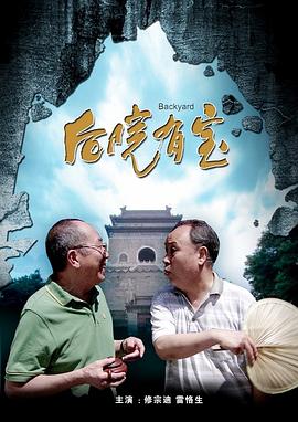 四虎伦理片