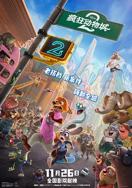 久久亚