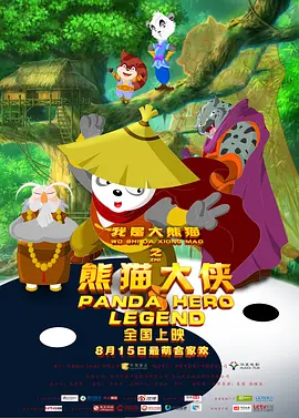 一本综合久久