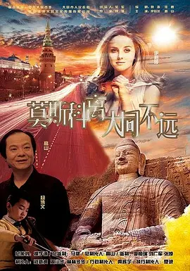 免费观看欧美性一级