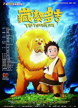 四色影音