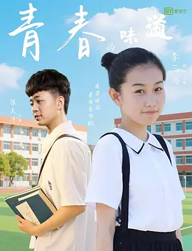 在线视频亚洲色图