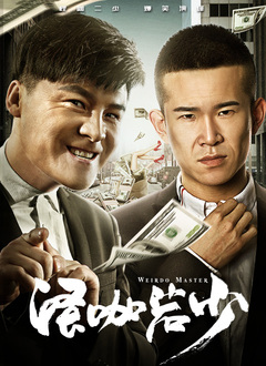 精品视频一区二区观看