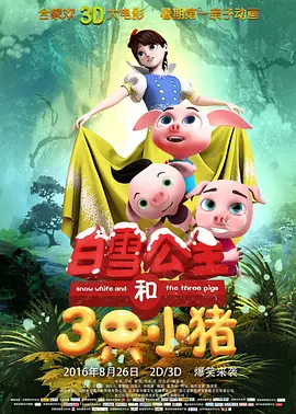 欧美国产亚洲一区