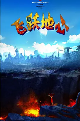 久久瑟