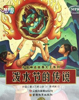 国产三级在线观看a