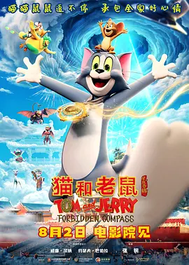 国产成人精品久久二区二区