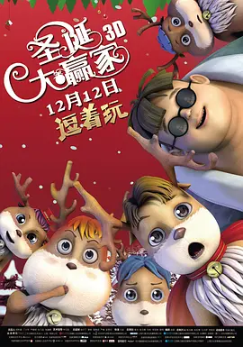 亚洲欧美视频一区二区三区