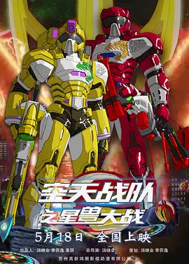 玖玖视频精品