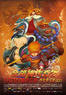亚洲综合分区