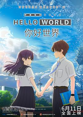 伊人22综合