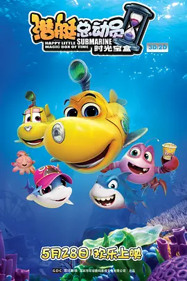 一本一道久久a久久精品综合