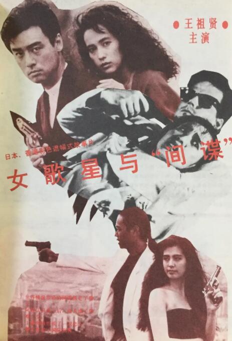 国产精品成人观看视频国产