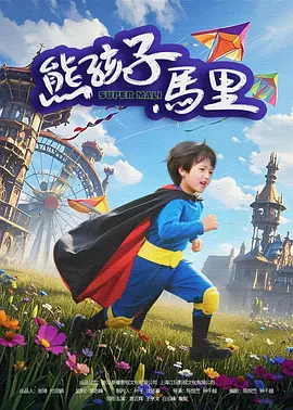 思思99精品国产自在现线