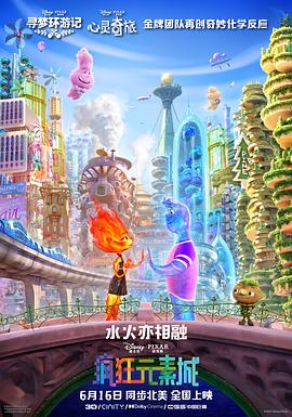 深夜紧缚视频丨vk
