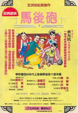 国产高清亚洲精品26u