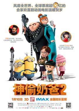 又黄又爽的视频