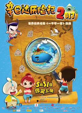 动漫被脱脱内内打扑克app