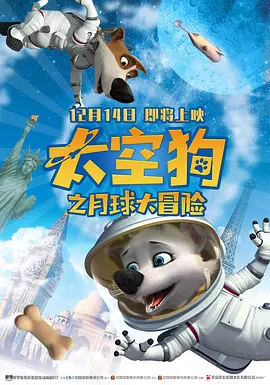 91精品国产91久久
