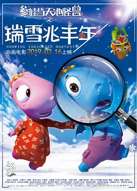 国产精品一区二区久久