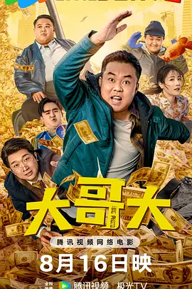 色综合中文网