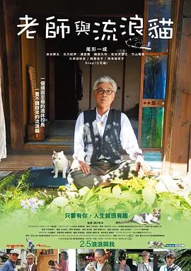 岳双腿向已经湿成一片