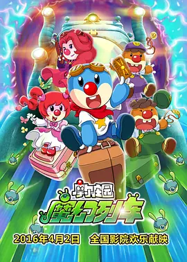 国产成人精品一区二三区在线观看