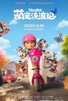 免费看片aⅴ免费大片