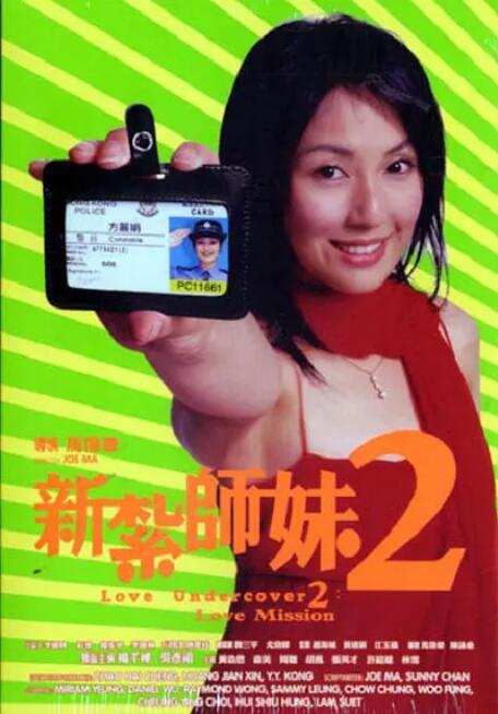 国产精品人成人免费国产