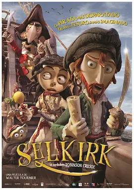欧美亚洲日本国产综合网