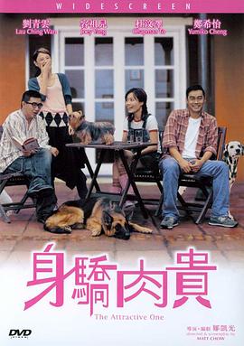 吉吉映画