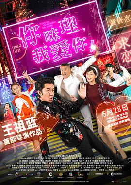 久久天天躁狠狠躁夜av