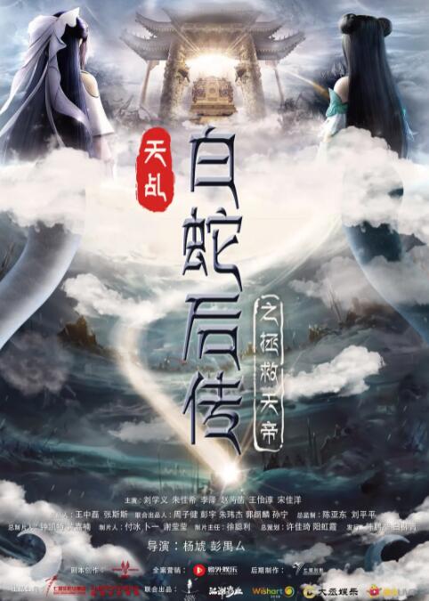 她的深情