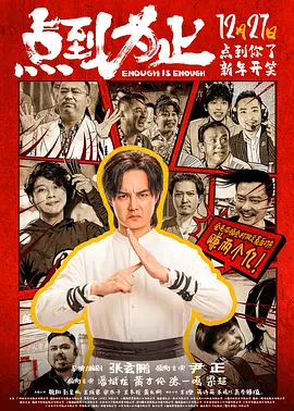 丰满的护士hd高清