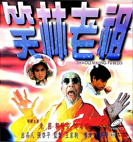 久热免费在线
