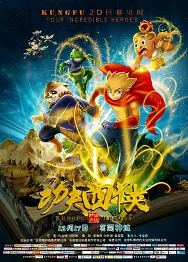 午夜免费福利小电影