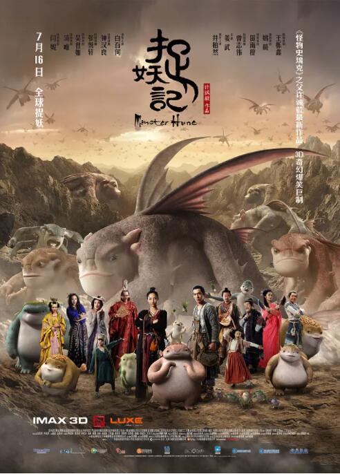 www.中文字幕在线观看