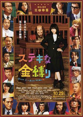 高清av电影在线