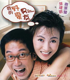 国产一区二区视频免费