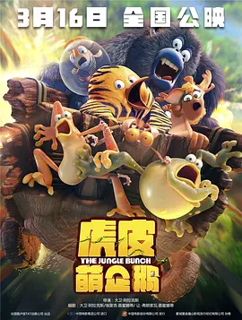 影音先锋禁断介护