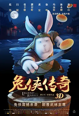 男生机机对女生机机