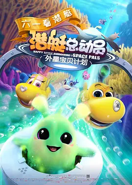 另类一区二区