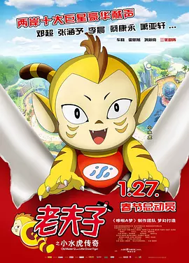 美女奶