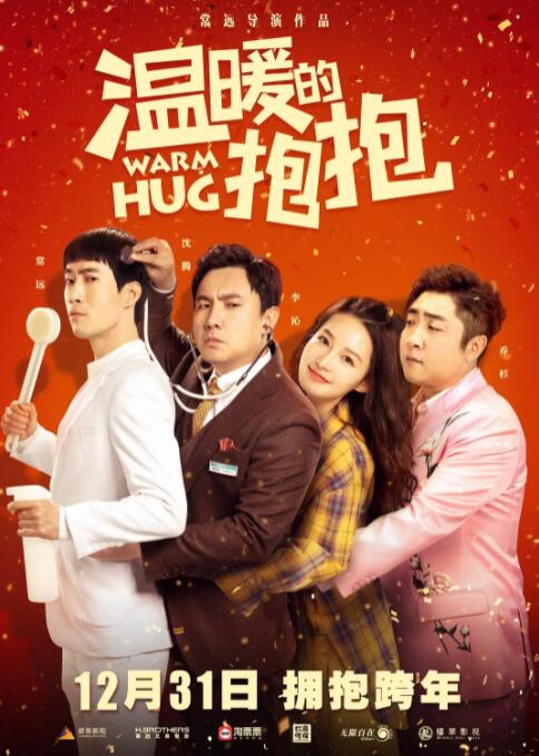 久草视频在线资源站