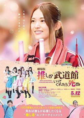 白娜马洁