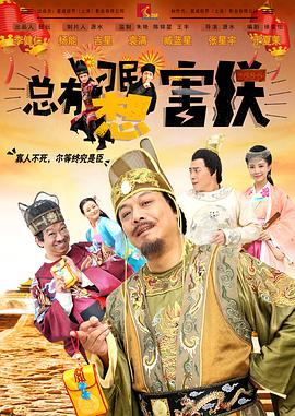 先锋资源在线成人