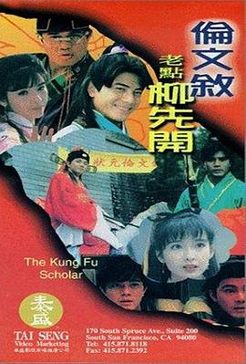 国产福利三区